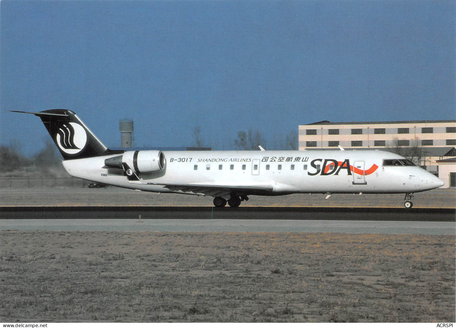 CANADAIR RJ200 B-3017 SDA SHANDONG AIRLINES  (Scan R/V) N° 61 \MP7158 - 1946-....: Ere Moderne