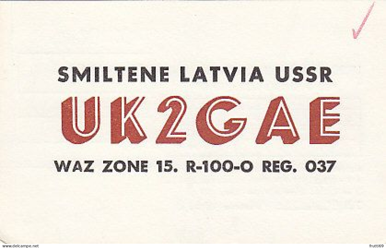 AK 210435 QSL - USSR - Latvia - Smiltene - Radio Amateur