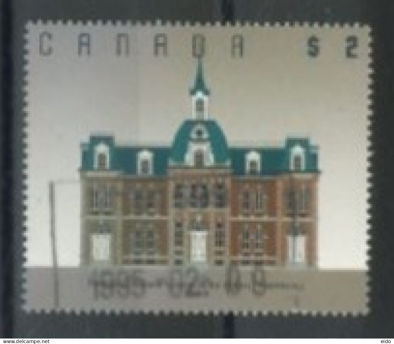 CANADA - 1991, PROVINCIAL NORMAL SCHOOL, TRURO, STAMP, USED. - Usados