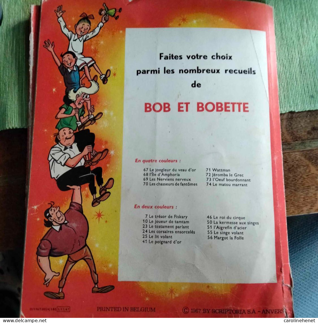 Bob Et Bobette 1ère édition N°77 - Bob Et Bobette
