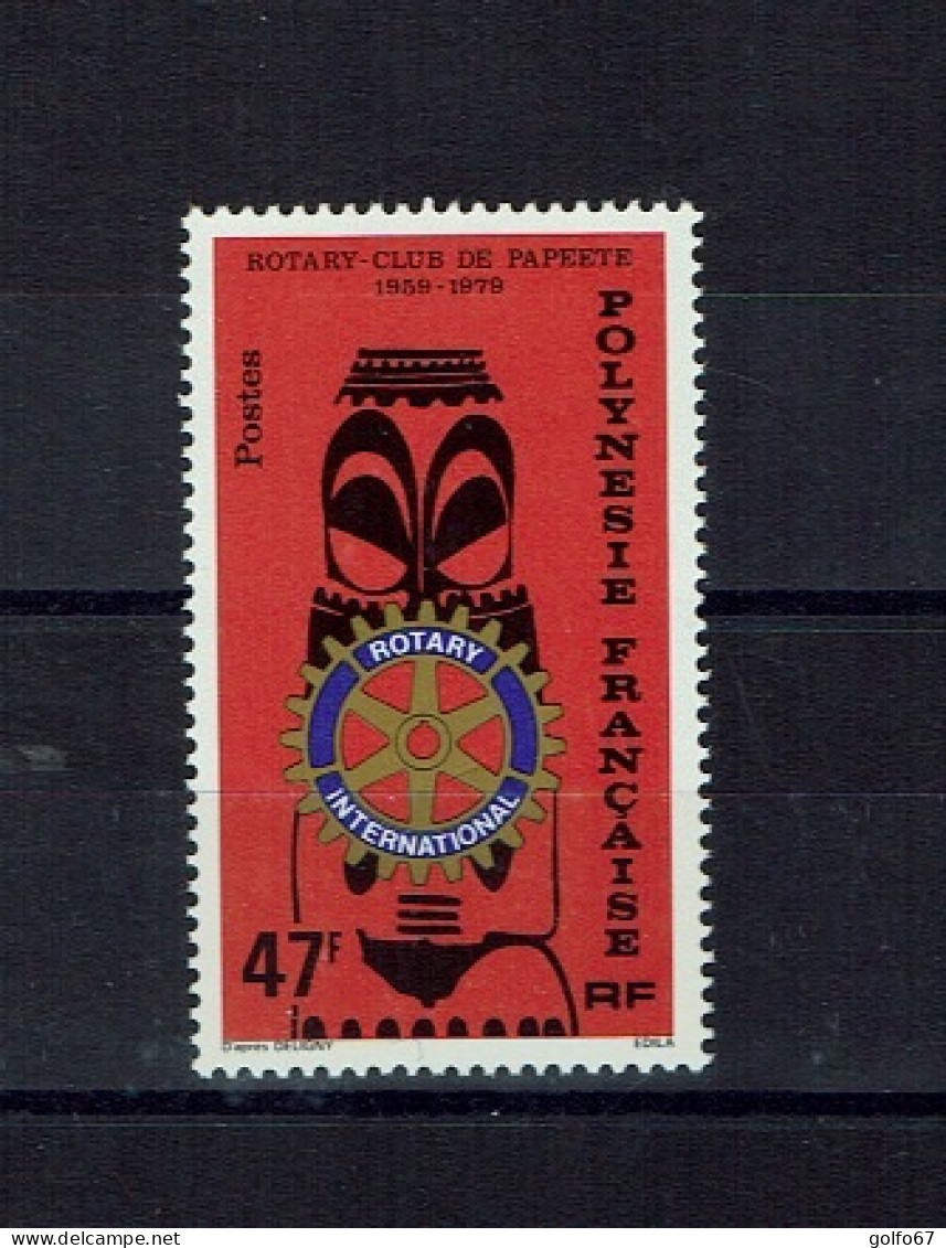 POLYNÉSIE FRANÇAISE 1979 Y&T N° 145 NEUF** - Unused Stamps