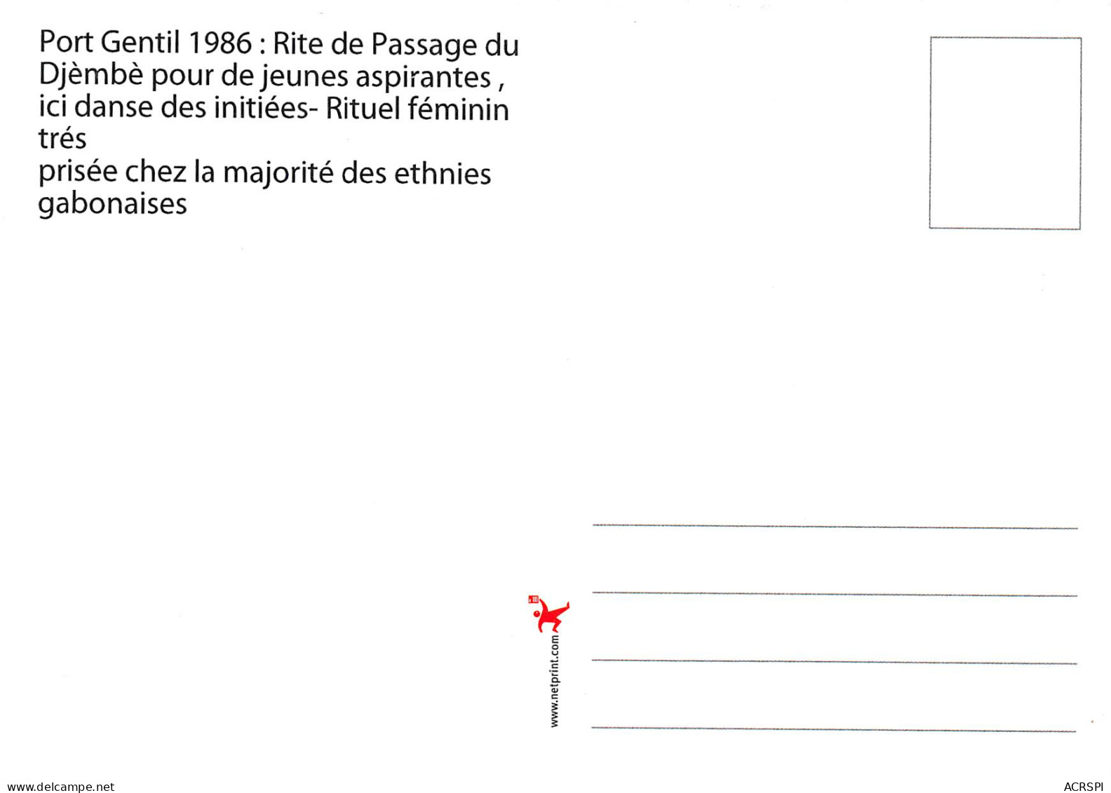 GABON PORT-GENTIL Rite De Passage Du Djèmbé Rituel Féminin Cérémonie   Non Circulé  (Scan R/V) N° 23 \MP7163 - Gabon