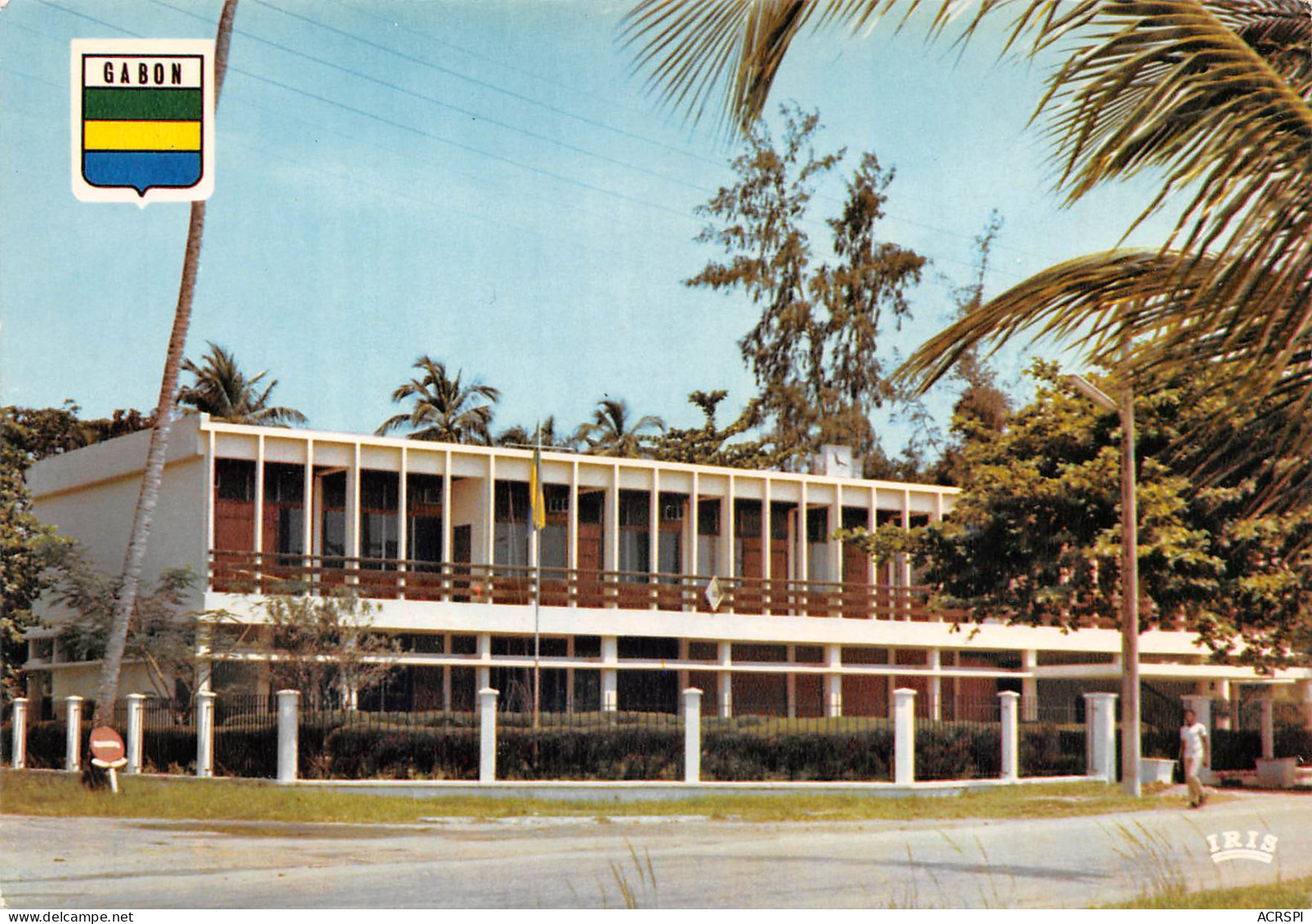 GABON PORT-GENTIL  La Mairie édition Iris   (Scan R/V) N° 31 \MP7163 - Gabun