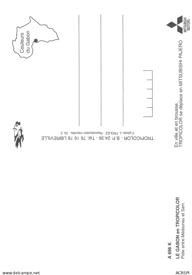 GABON  Inselbergs Entre MÉDOUNEU Et SAM édition Tropic Libreville Carte Vierge Non Circulé (Scan R/V) N° 45 \MP7164 - Gabon