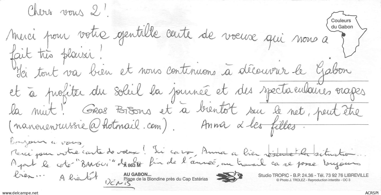 GABON  Plage La Blondine Près Du Cap Estérias éditions Tropic Libreville Format 10.5X21cm (Scan R/V) N° 6 \MP7164 - Gabon