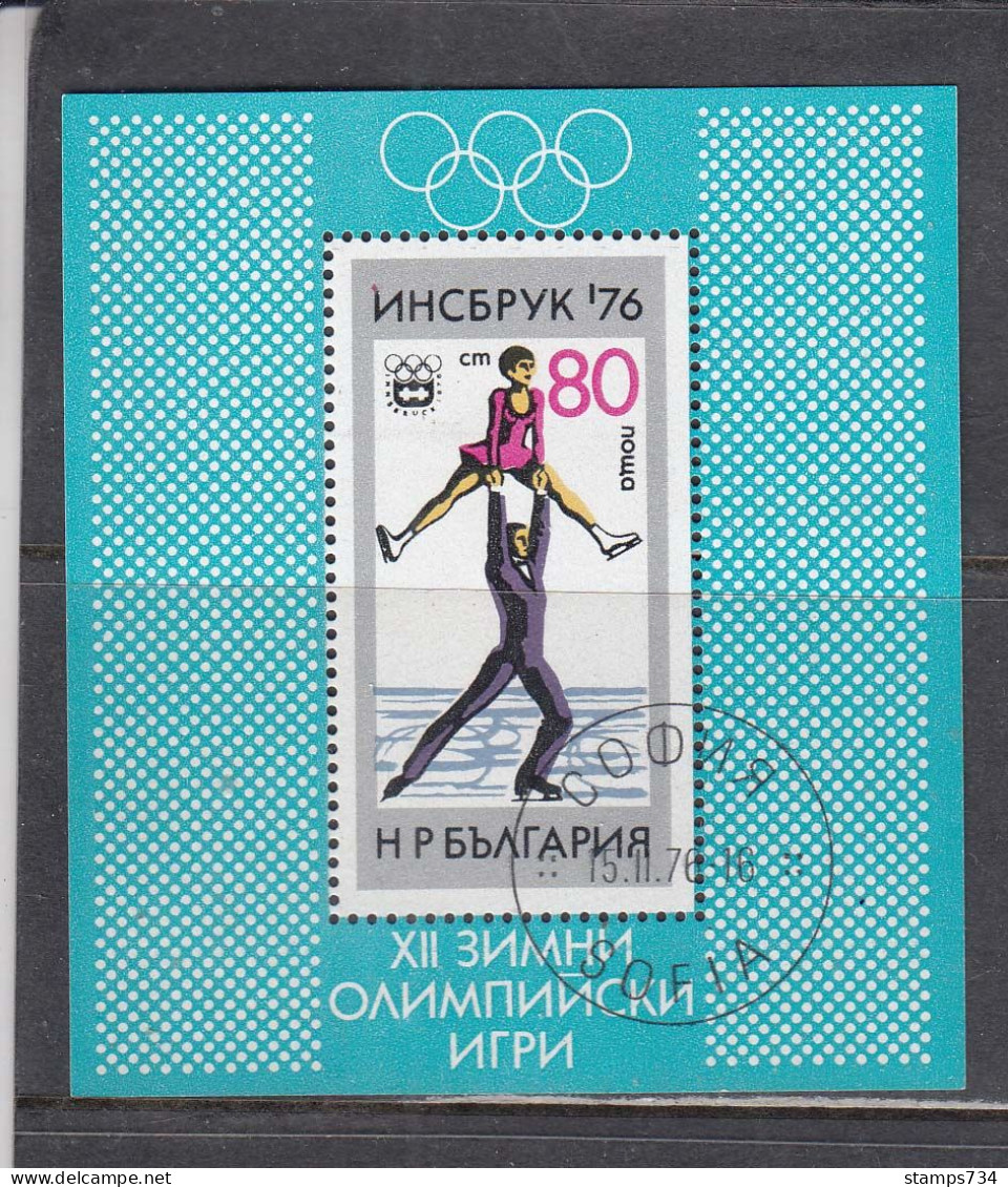 Bulgaria 1976 - Winter Olympic Games, Innsbruck, Mi-Nr. Bl. 61, Used - Oblitérés