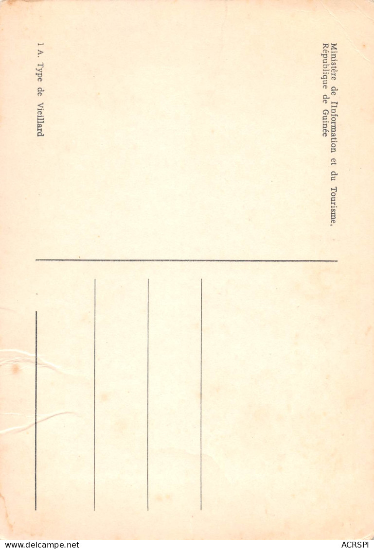 GUINEE CONAKRY   Type De Vieillard  (Scan R/V) N° 11 \MP7169 - Guinea Francese