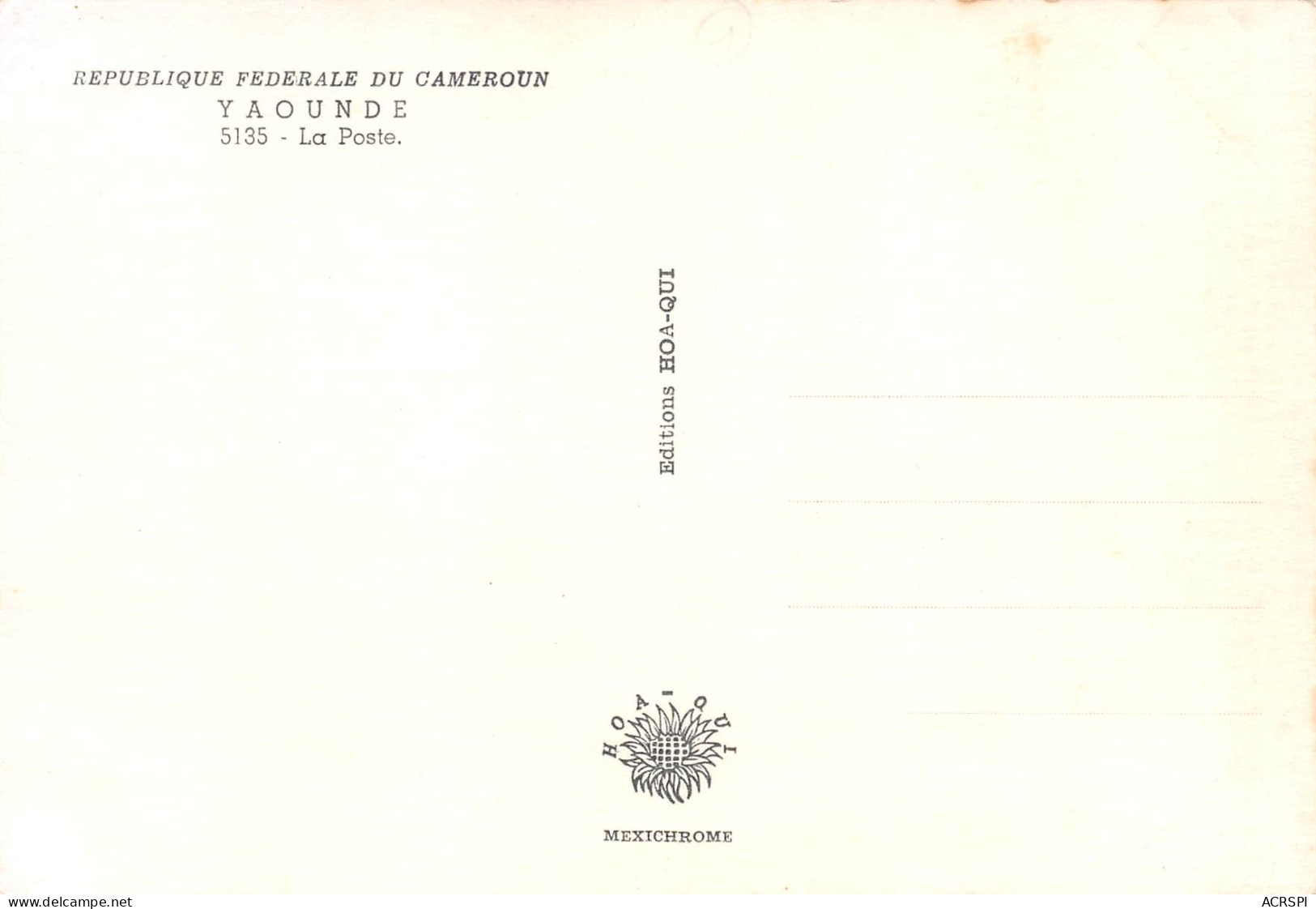 CAMEROUN YAOUNDE La Poste   éditions Hoa-Qui Carte Vierge Non Circulé   (Scan R/V) N° 2 \MP7170 - Camerún