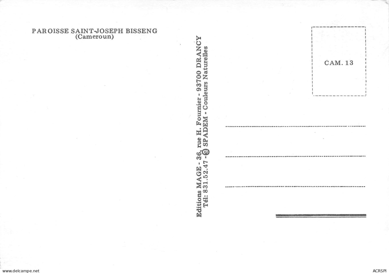 CAMEROUN  Paroisse De Bisseng Bissiang Edition MAGE DOUALA Carte Vierge Non Circulé  (Scan R/V) N° 36 \MP7170 - Cameroun