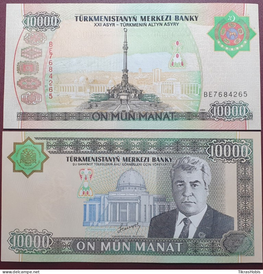 Turkmenistan 10000 Manat, 2003 P-15 - Turkménistan