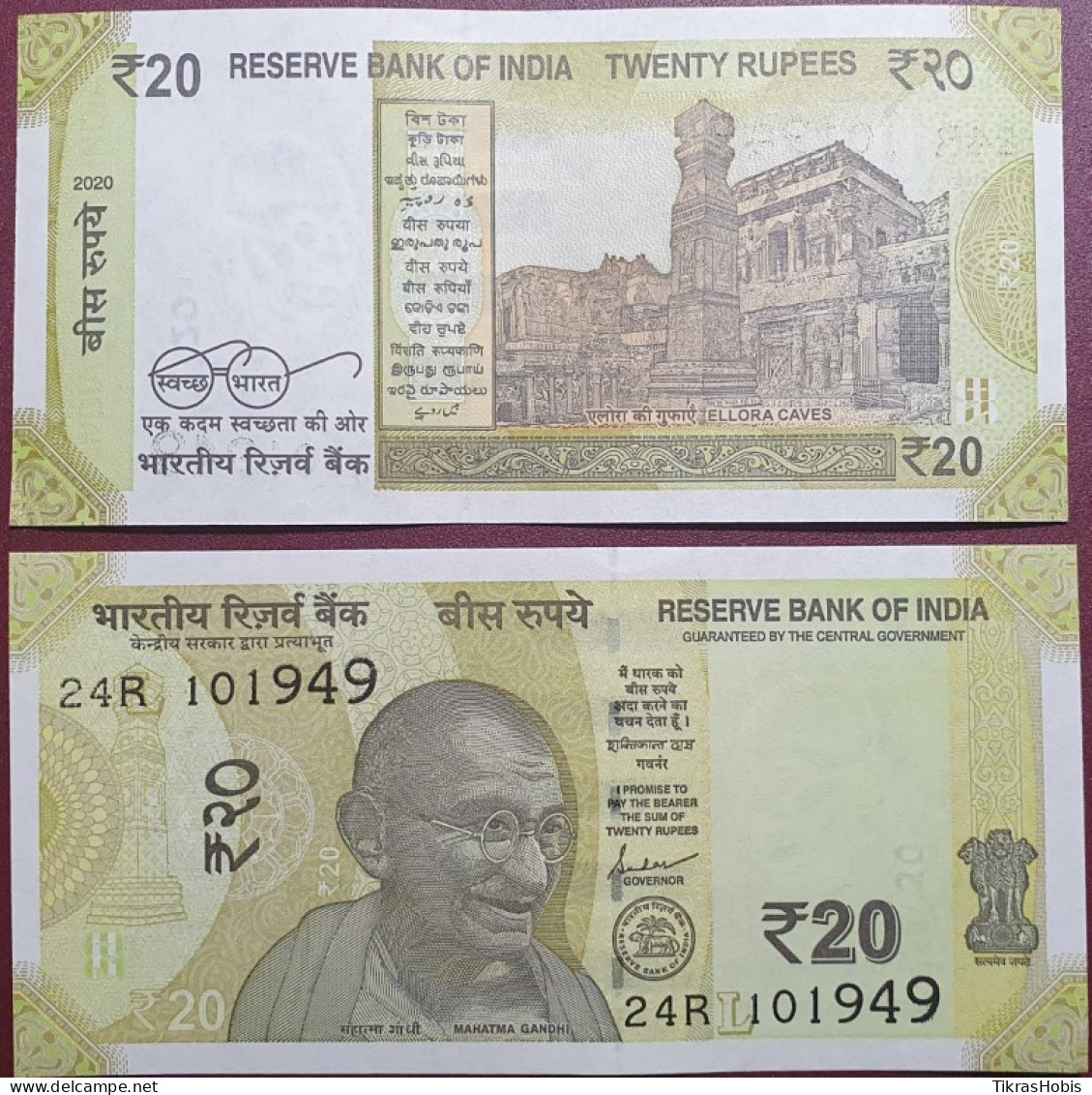 India 20 Rupees, 2020 P-110e - Inde