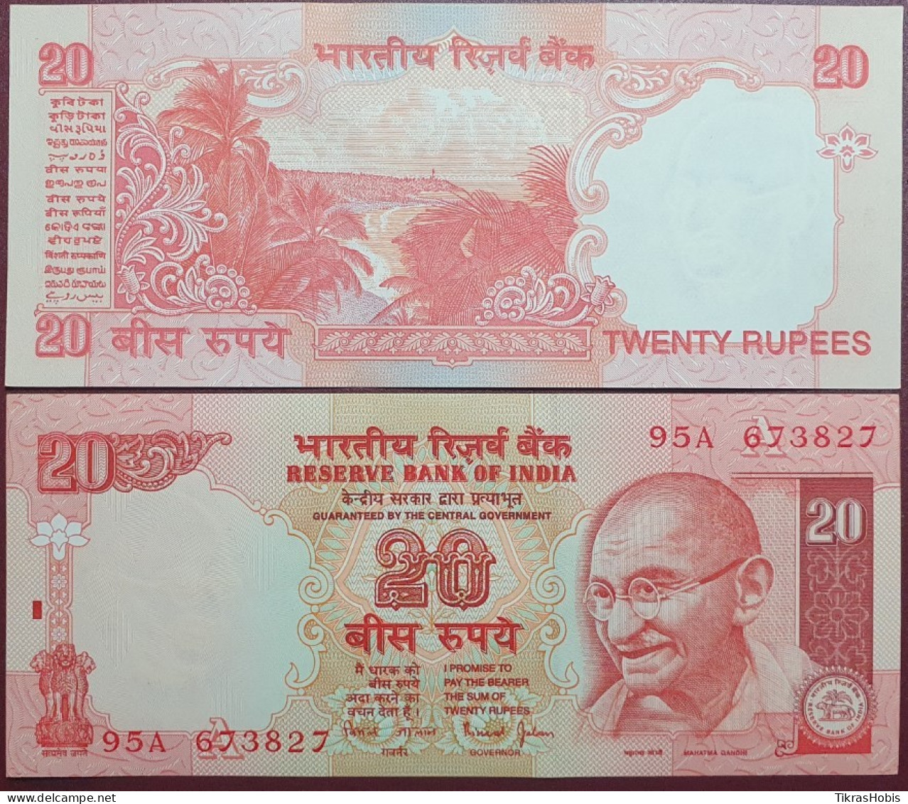 India 20 Rupees, 2002 P-89Ab - Inde