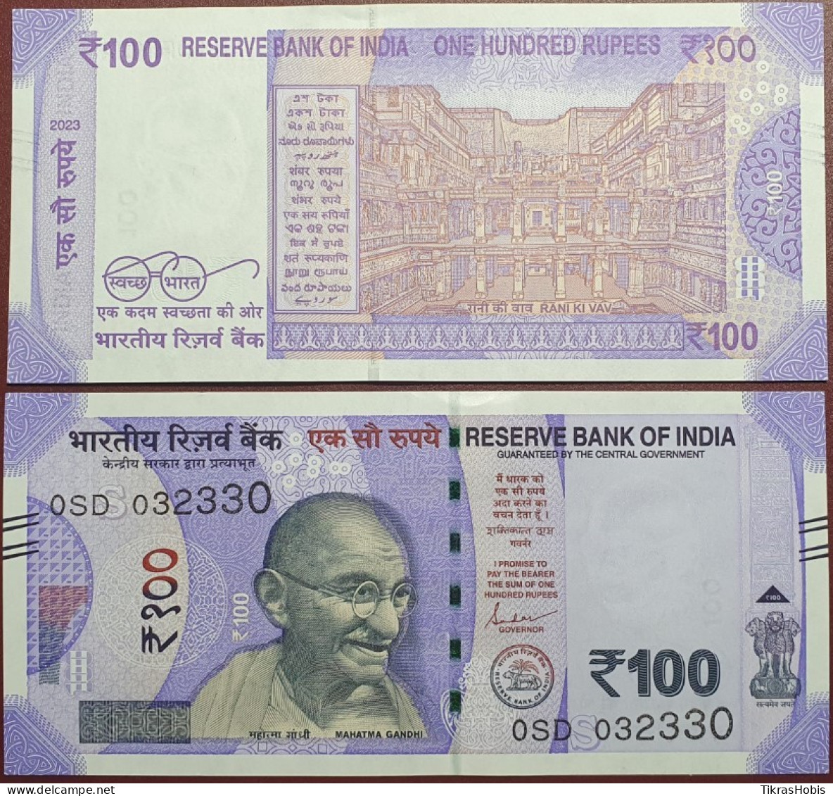 India 100 Rupees, 2023 P-112f.? - India