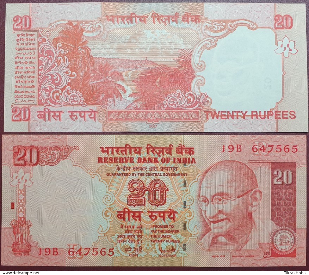 India 20 Rupees, 2007 P-96d - India