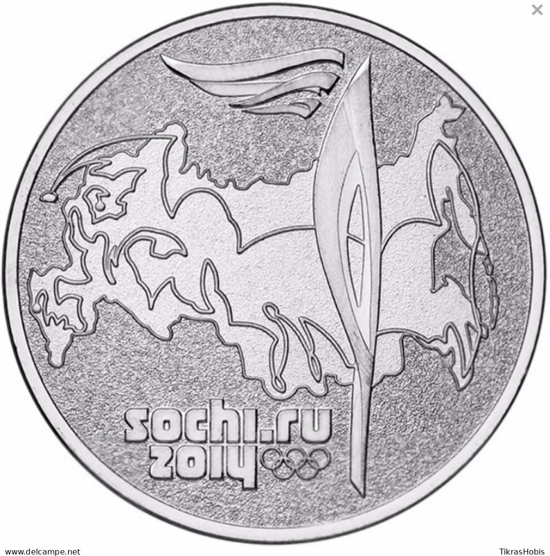 Russia 25 Rubles, 2014 Sochi - Fake Y1501 Sochi - Russia