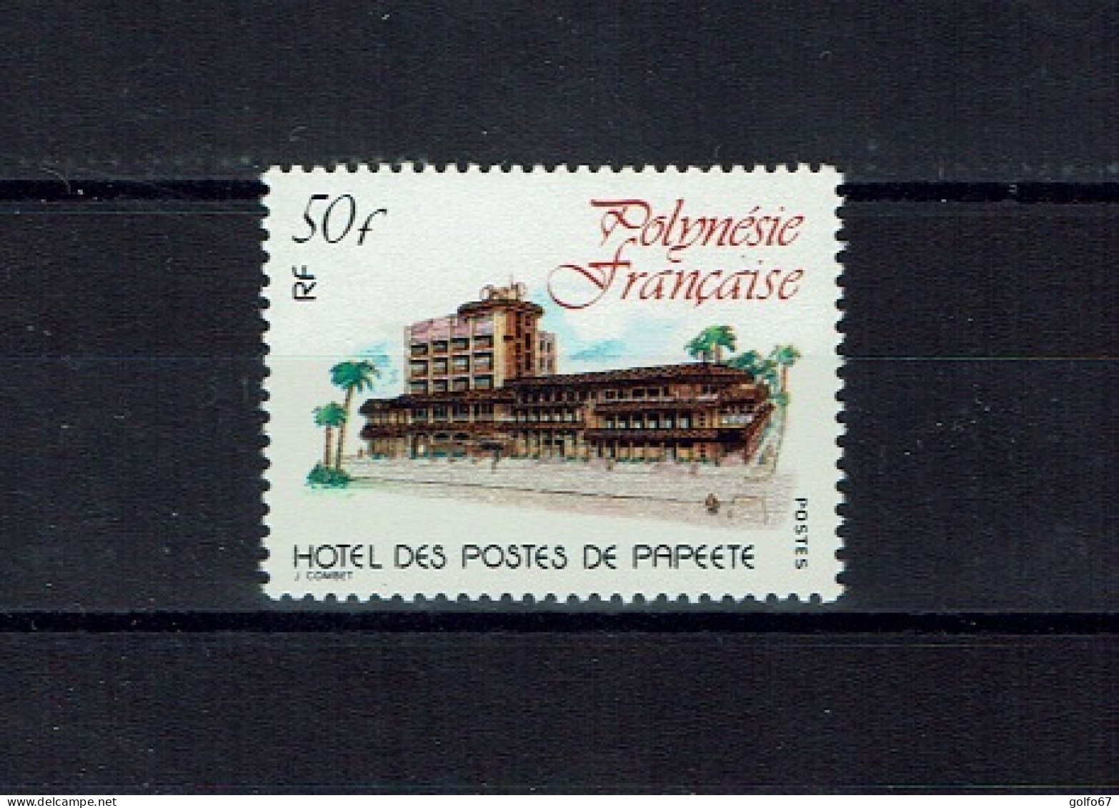 POLYNÉSIE FRANÇAISE 1980 Y&T N° 152 NEUF** - Unused Stamps