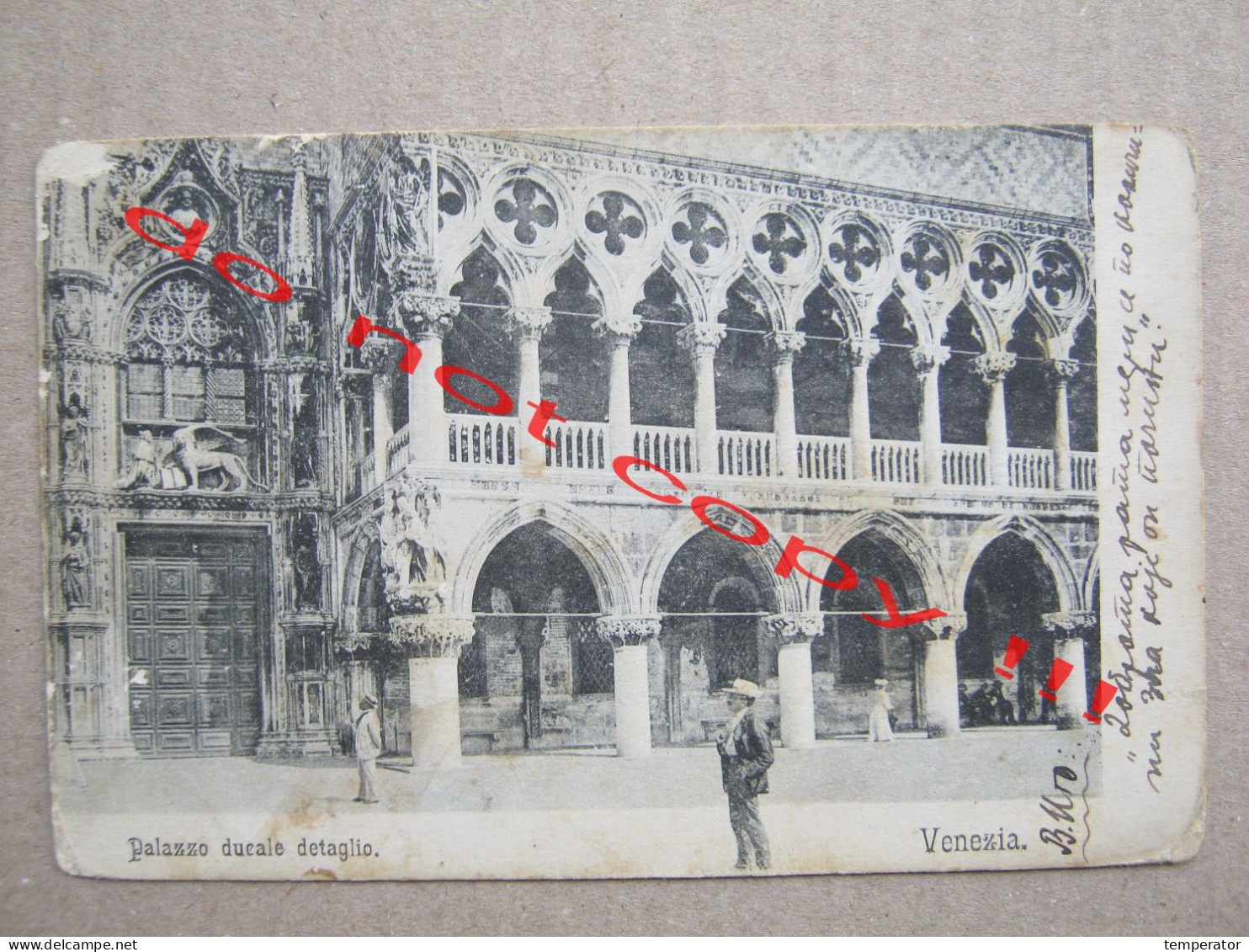 Italy / Venezia - Palazzo Ducale Detaglio ( 1915 ) PREGLEDANO - Venetië (Venice)