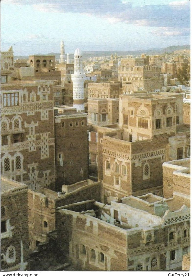 YEMEN. SANA'A. ARCHITECTURE TYPIQUE DE LA VIEILLE VILLE. TIMBRE. 1997. - Jemen