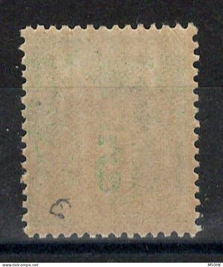 Sage Type II - YV 106 N* (trace) MLH , Cote 50 Euros - 1876-1898 Sage (Type II)