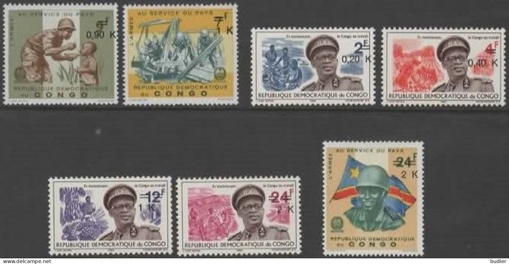 BELGISCH CONGO/CONGO BELGE :1970: OBP.727-44 :   $$ Zegels Van Vroegere Uitgiften Met Opdruk In De Nieuwe Muntsoort - Nuevas/fijasellos