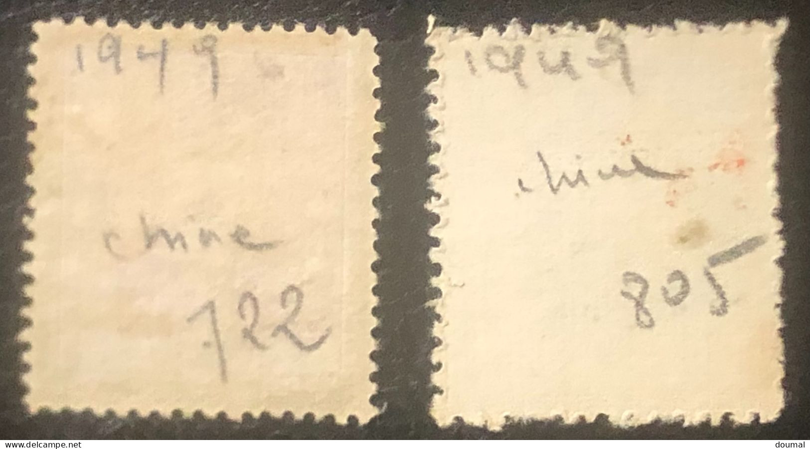 1949 China Stamp10.00 Et 800.00 Sun-Yat-Sen Mint No Gum MNG - Ungebraucht