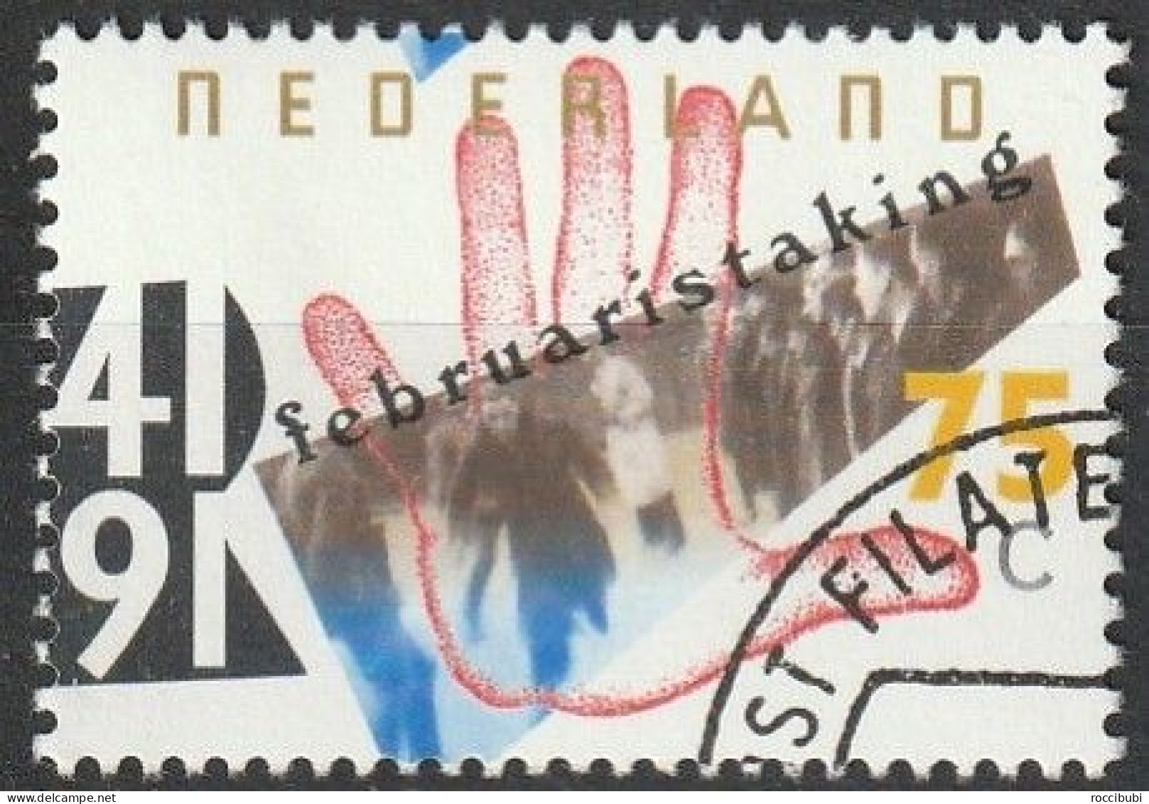1991...1399 O - Used Stamps