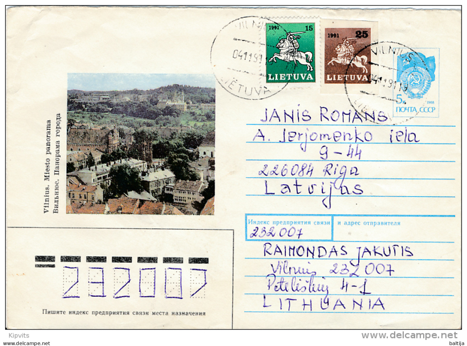 Cover Abroad / Vytis Imperforated - 4 November 1991 Vilnius C - Lithuania