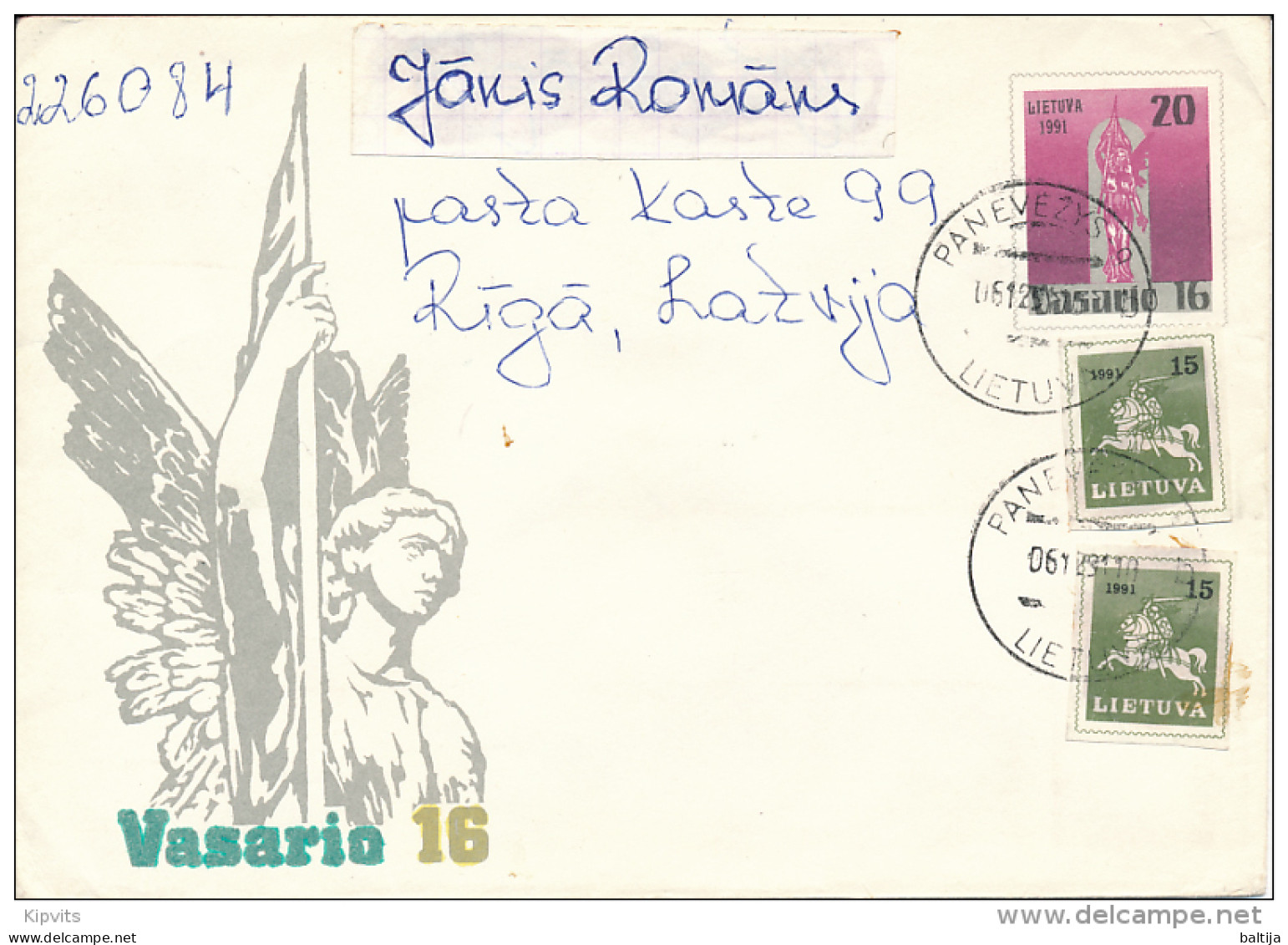 Mi U 12 Uprated Stationery Cover Abroad / Vytis Imperforated - 6 December 1991 Panevžys 9 - Lituania