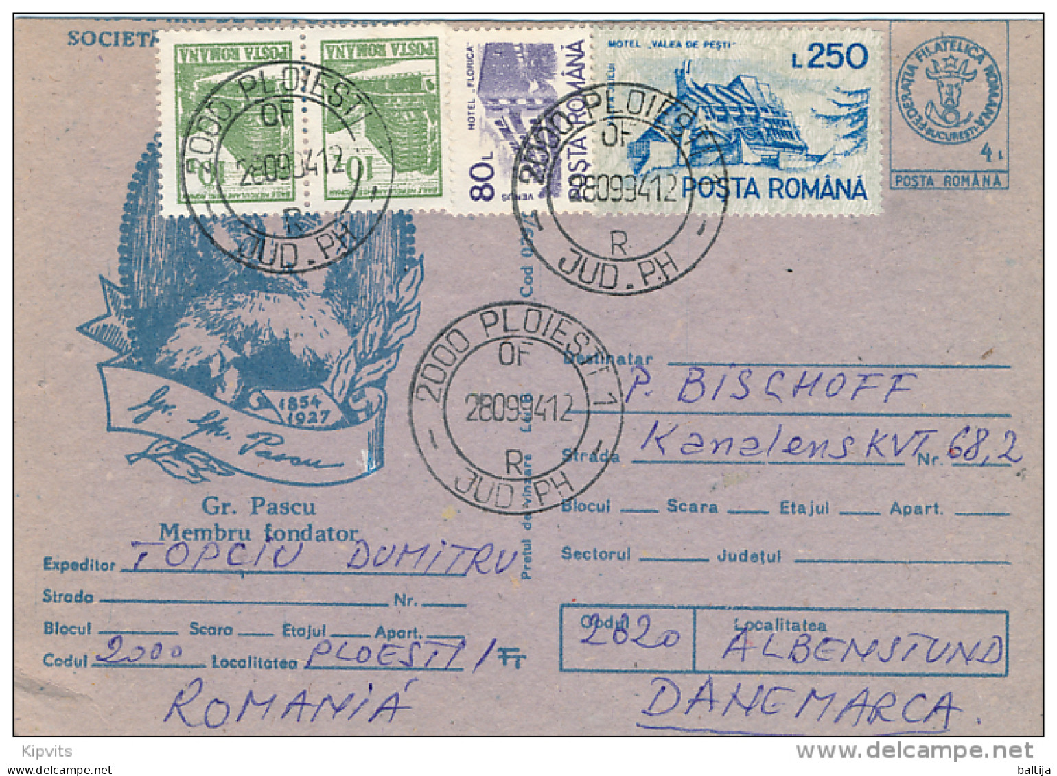 Uprated Stationery Postcard Abroad - 28 September 1994 Ploiesti - Postal Stationery
