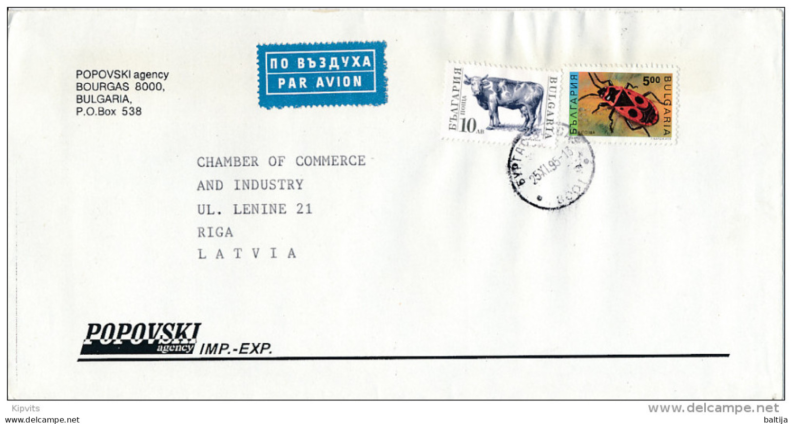 Airmail Cover Abroad / Cow, Insect - 25 November 1995 Burgas - Brieven En Documenten