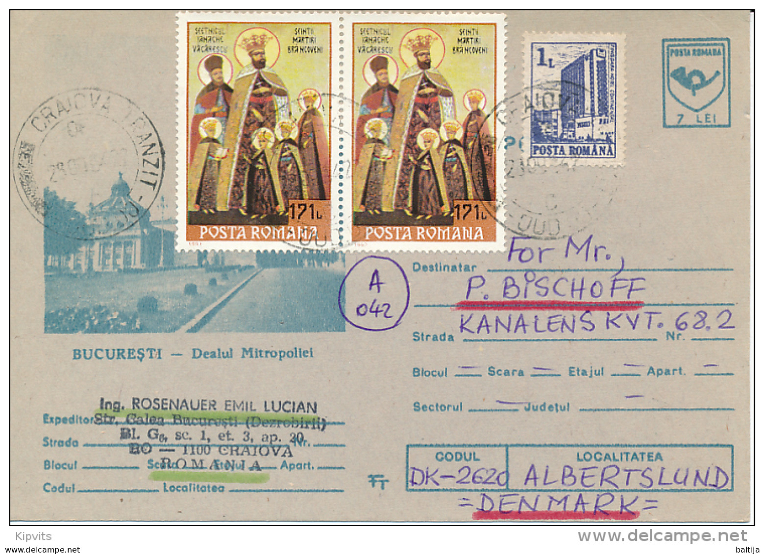 Uprated Stationery Postcard Abroad / Bucuresti, Dealul Mitropoliei - 28 September 1994 Craiova - Postwaardestukken