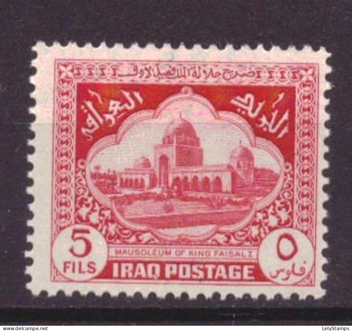 Irak / Iraq 101 MNH ** (1941) - Iraq