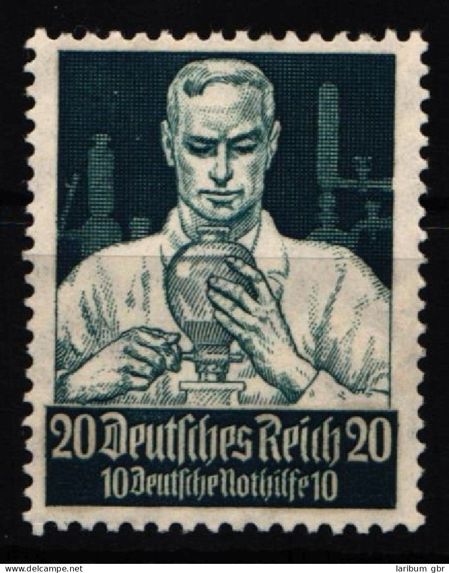 Deutsches Reich 562 Postfrisch #KM809 - Autres & Non Classés