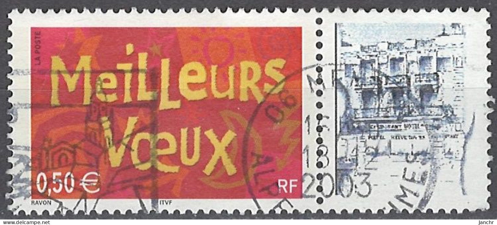 France Frankreich 2003. Mi.Nr. 3764  IIy Zf, Used O - Usados