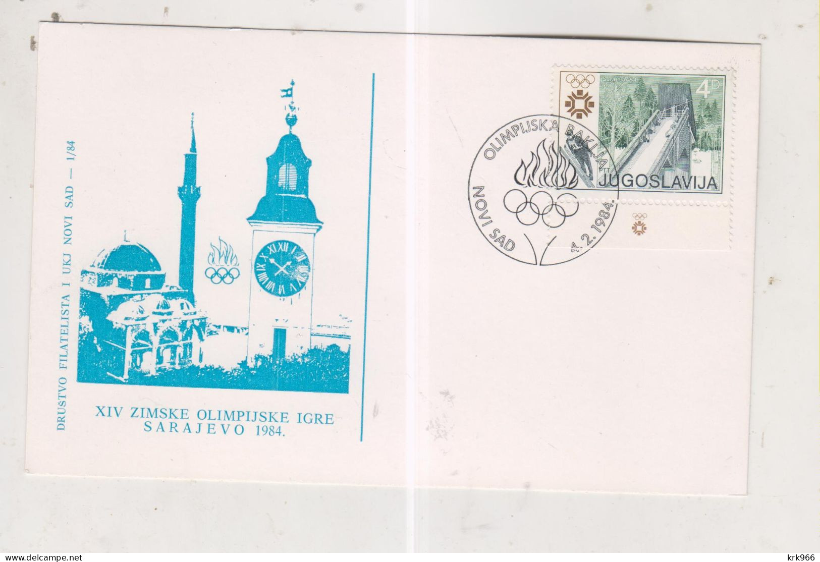 YUGOSLAVIA,1984 NOVI SAD OLYMPIC GAMES SARAJEVO Nice Postcard - Covers & Documents