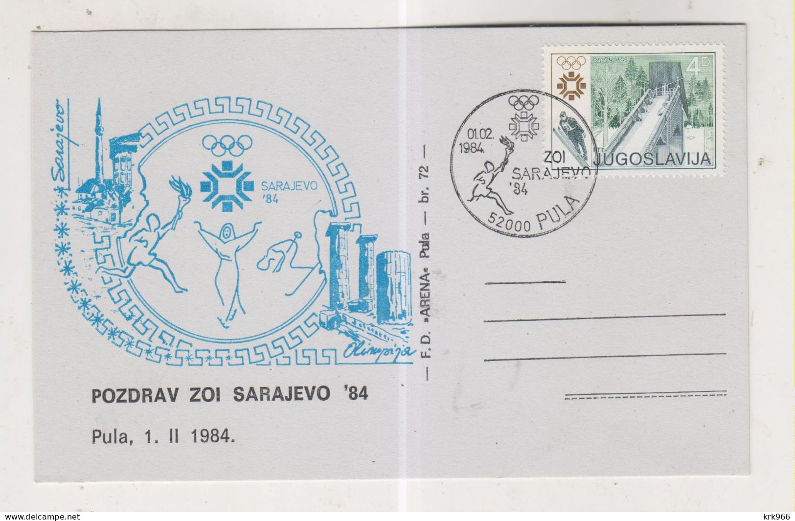 YUGOSLAVIA,1984 PULA OLYMPIC GAMES SARAJEVO Nice Postcard - Covers & Documents