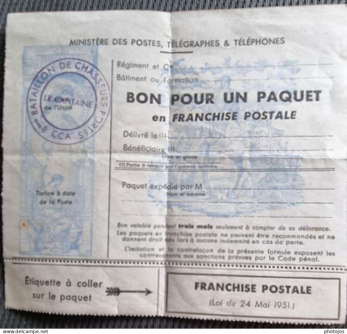Bon De Paquet En Franchise Postale  Cachet 8ème BCA - Beroepen