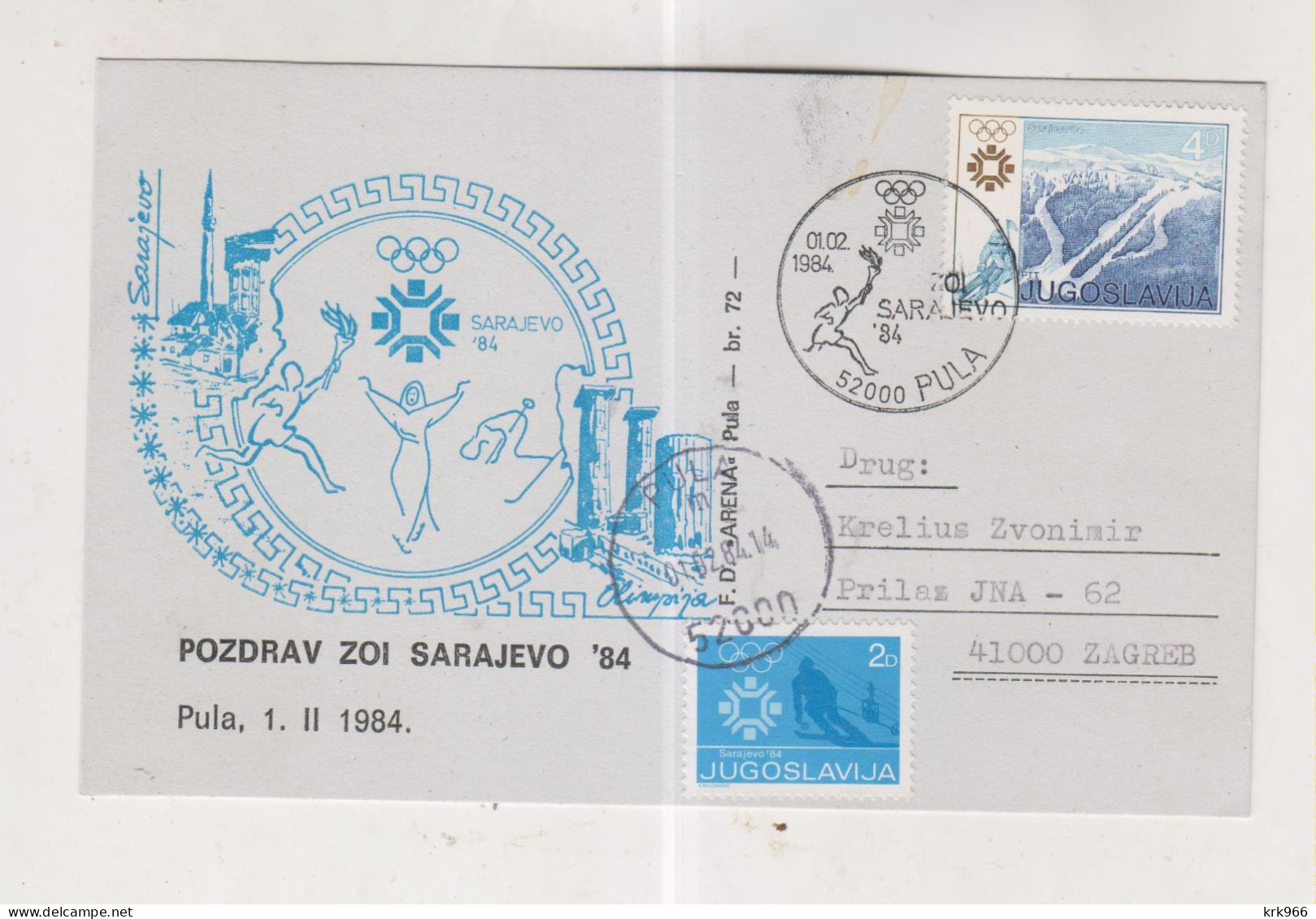 YUGOSLAVIA,1984 PULA OLYMPIC GAMES SARAJEVO Nice Postcard - Brieven En Documenten