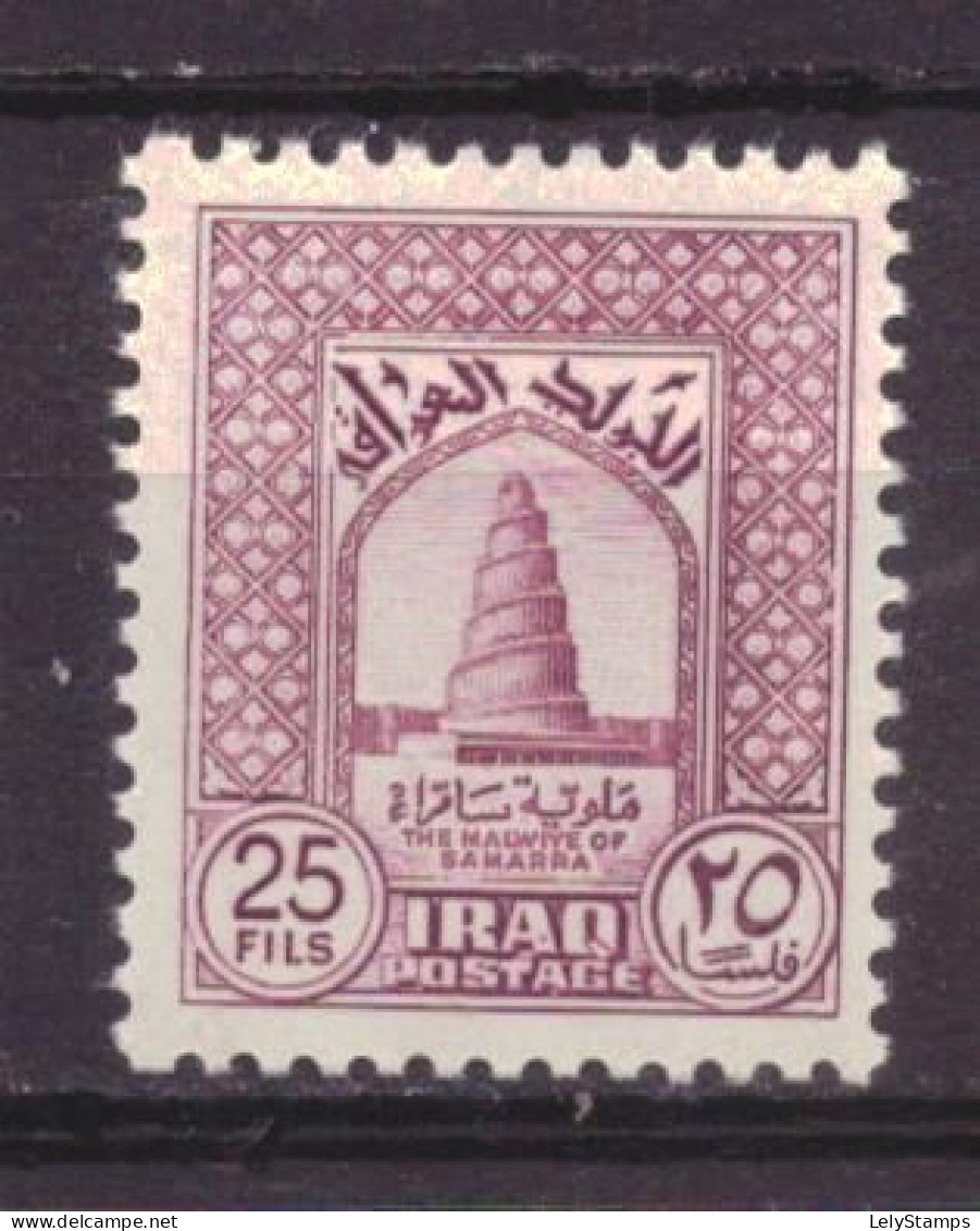 Irak / Iraq 110 MNH ** (1941) - Iraq