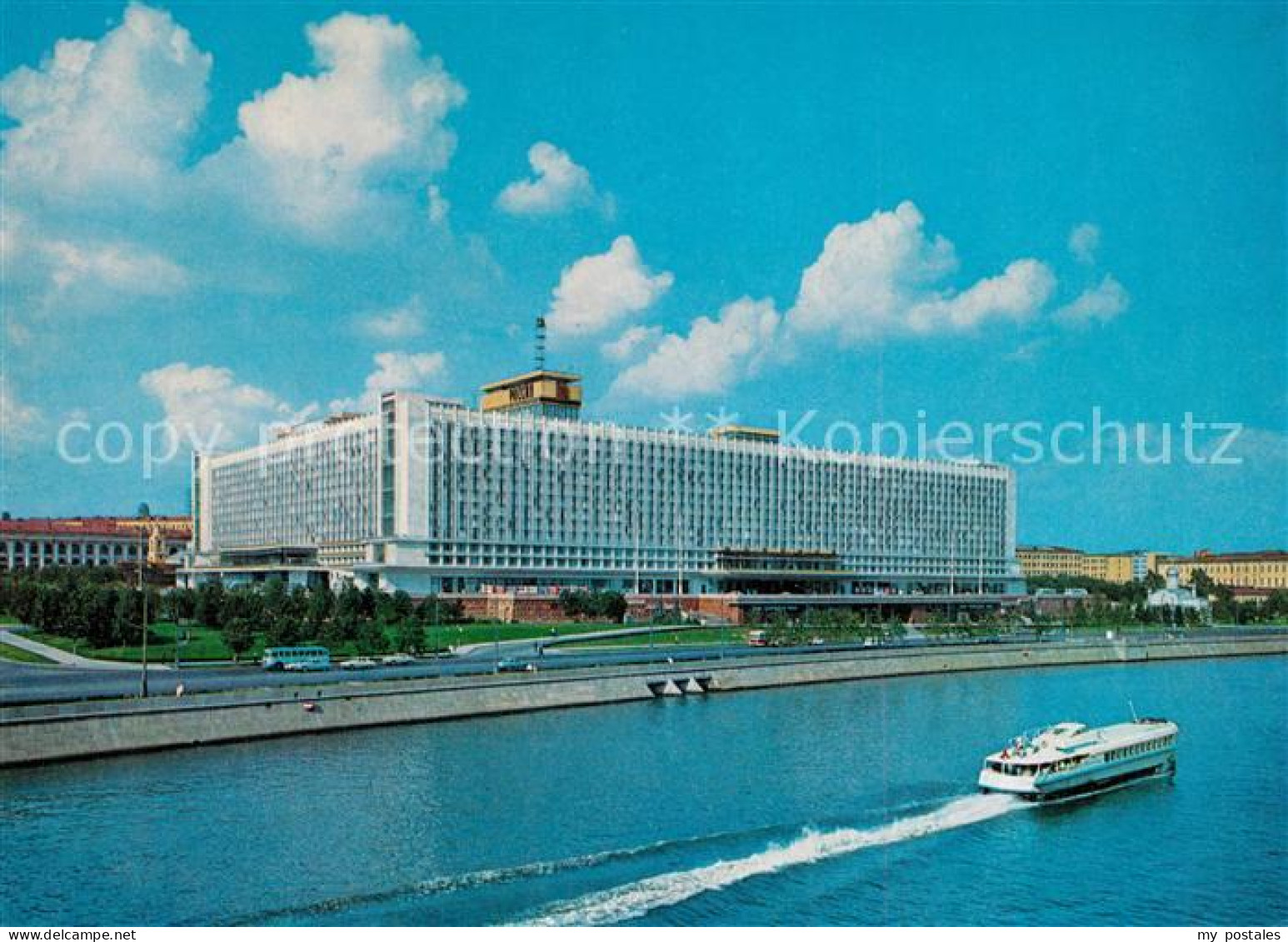 73290619 Moskau Moscou Hotel Rossia Moskau Moscou - Russia