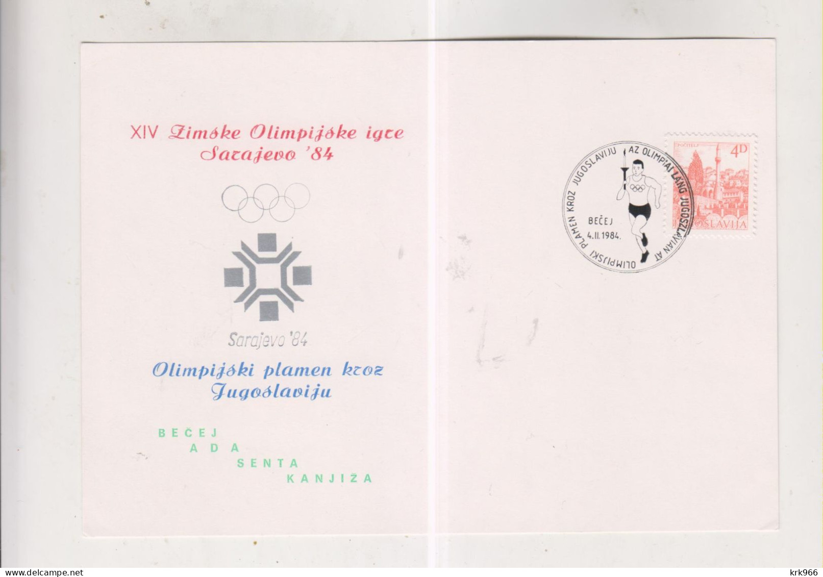 YUGOSLAVIA,1984 BECEJ OLYMPIC GAMES SARAJEVO Nice Postcard - Storia Postale