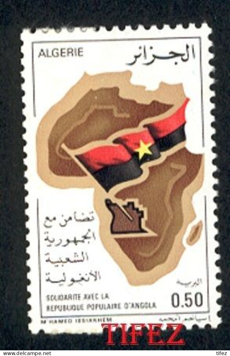 Année 1976-N°640 Neuf**MNH : Solidarité Angola - Argelia (1962-...)