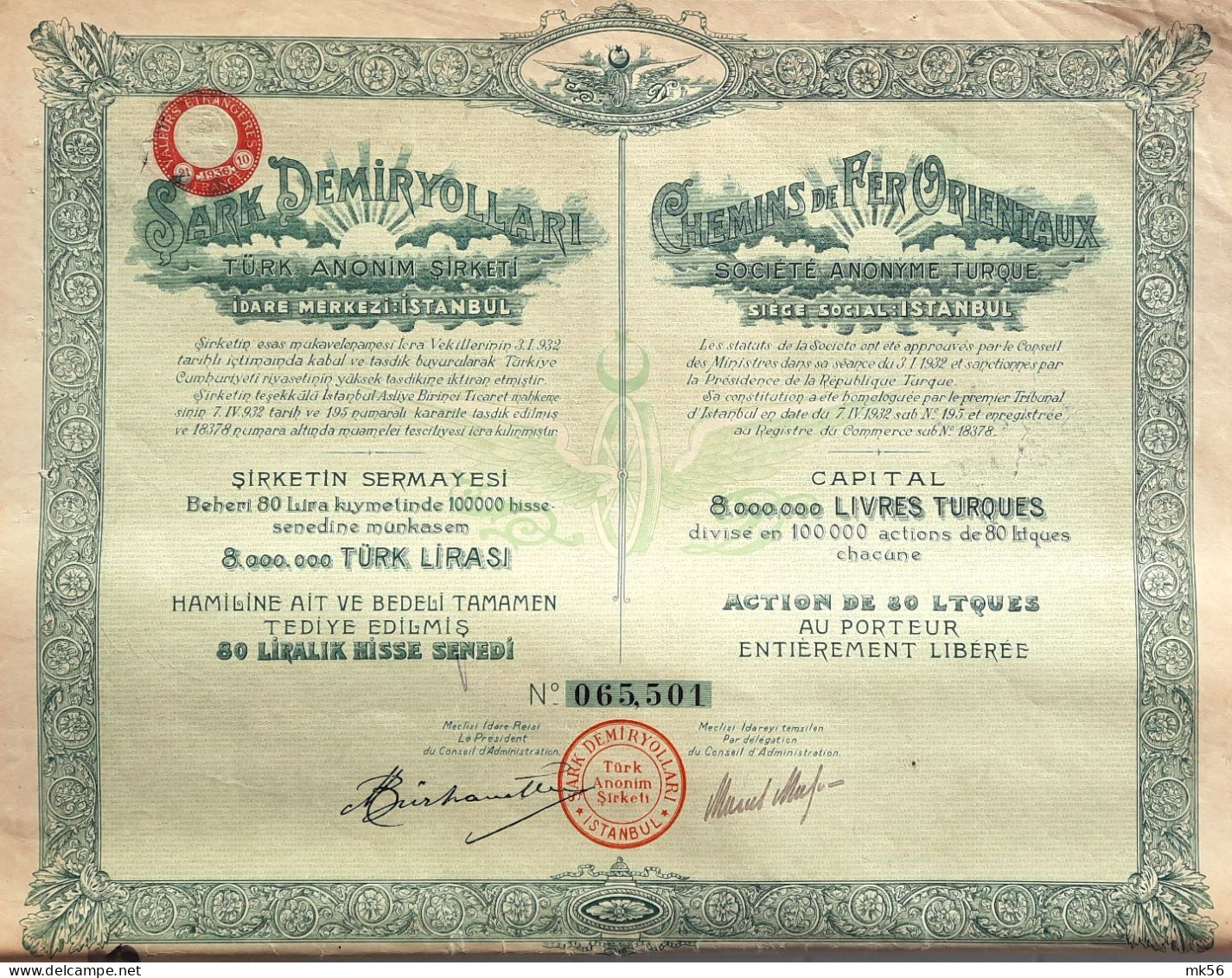 Chemins De Fer Orientaux - Istanbul - Action De 80 Ltques - 1932 - Ferrovie & Tranvie