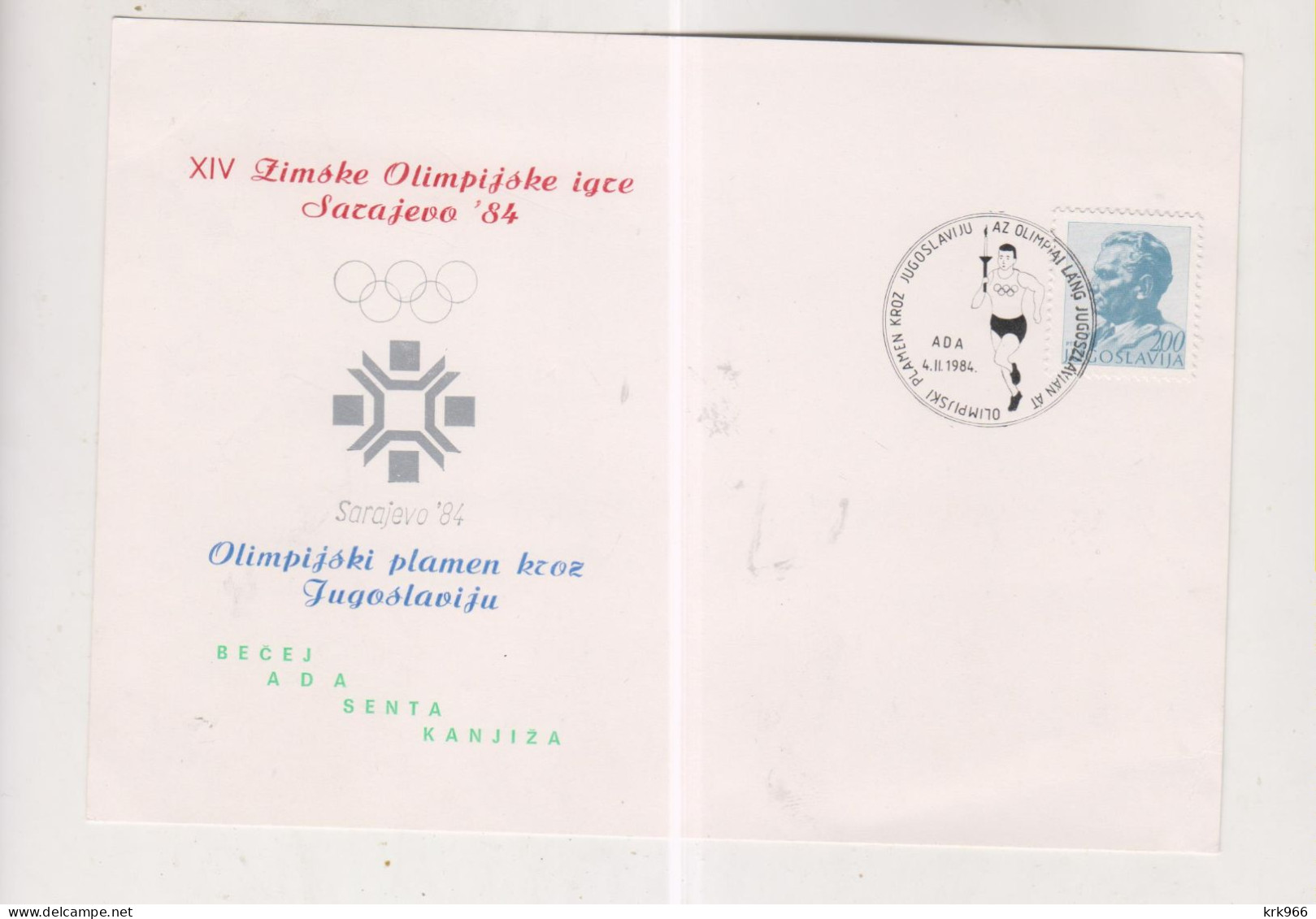 YUGOSLAVIA,1984 ADA OLYMPIC GAMES SARAJEVO Nice Postcard - Storia Postale