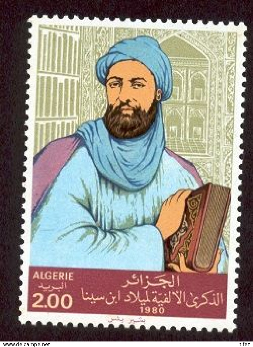 Année 1980-N°722 Neuf**MNH : Millénaire Naissance Avicenne Ibn-Sina) - Algerien (1962-...)