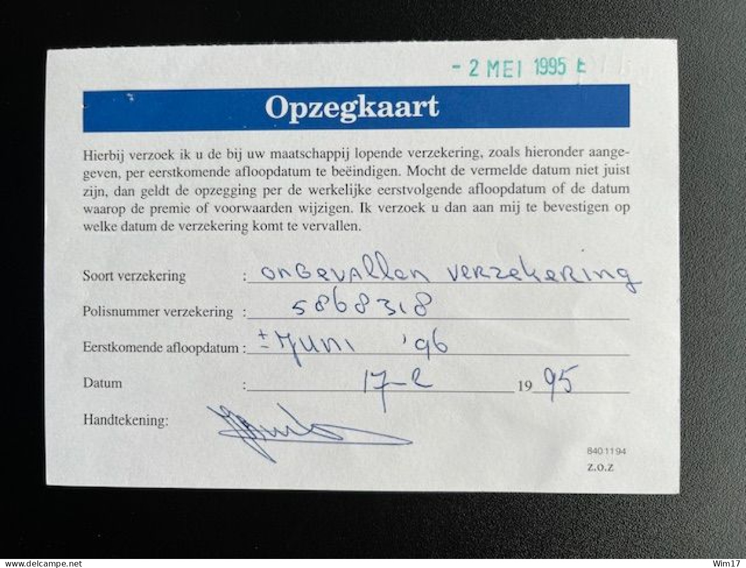 NETHERLANDS 1995 REGISTERED POSTCARD LEEUWARDEN SNEKERTREKWEG TO EDE NEDERLAND AANGETEKEND - Briefe U. Dokumente