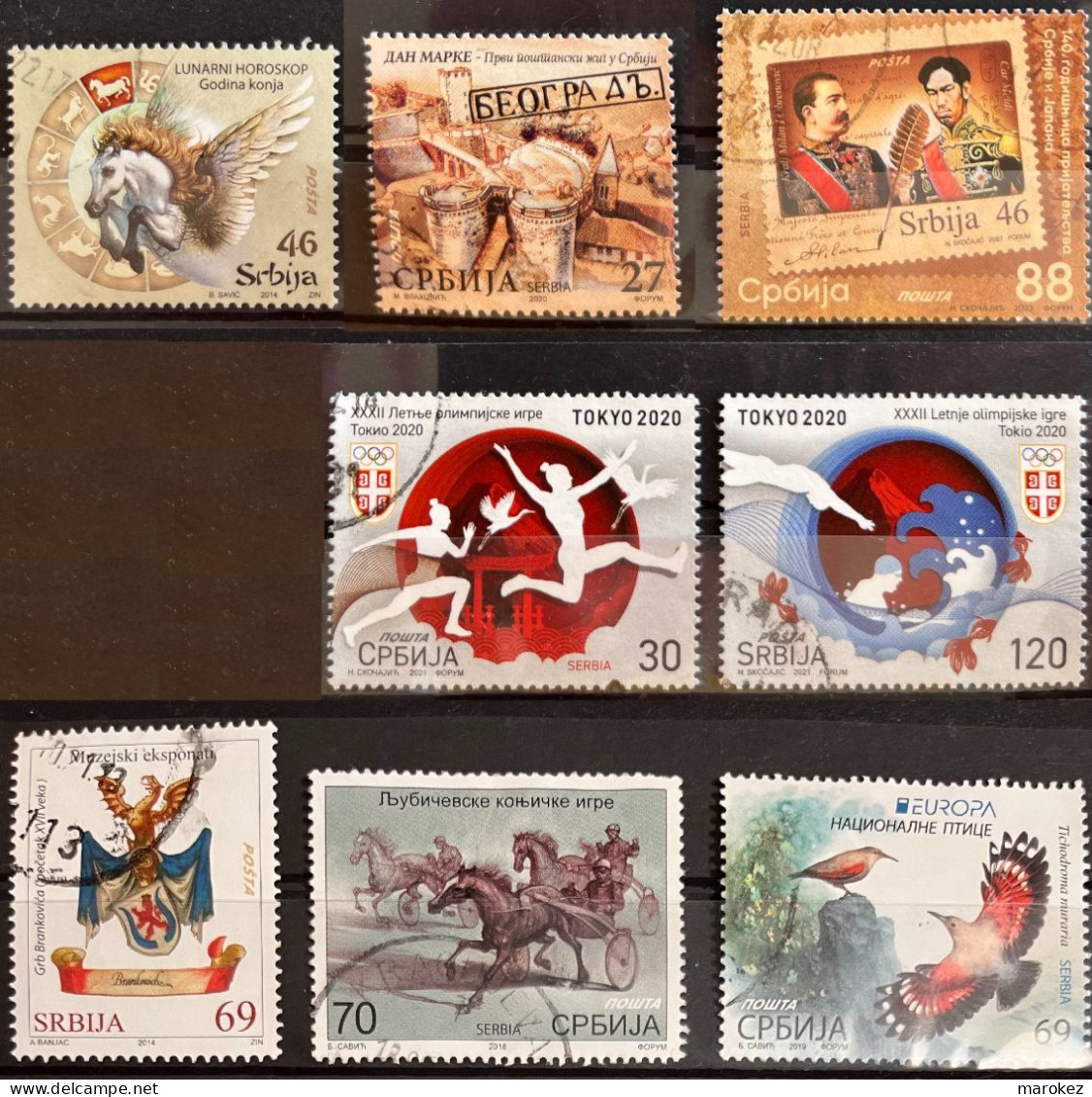SERBIA 2014-2022 8 Postally Used Stamps MICHEL # 546,566,814,877,944,1017,1018,1085 - Serbie
