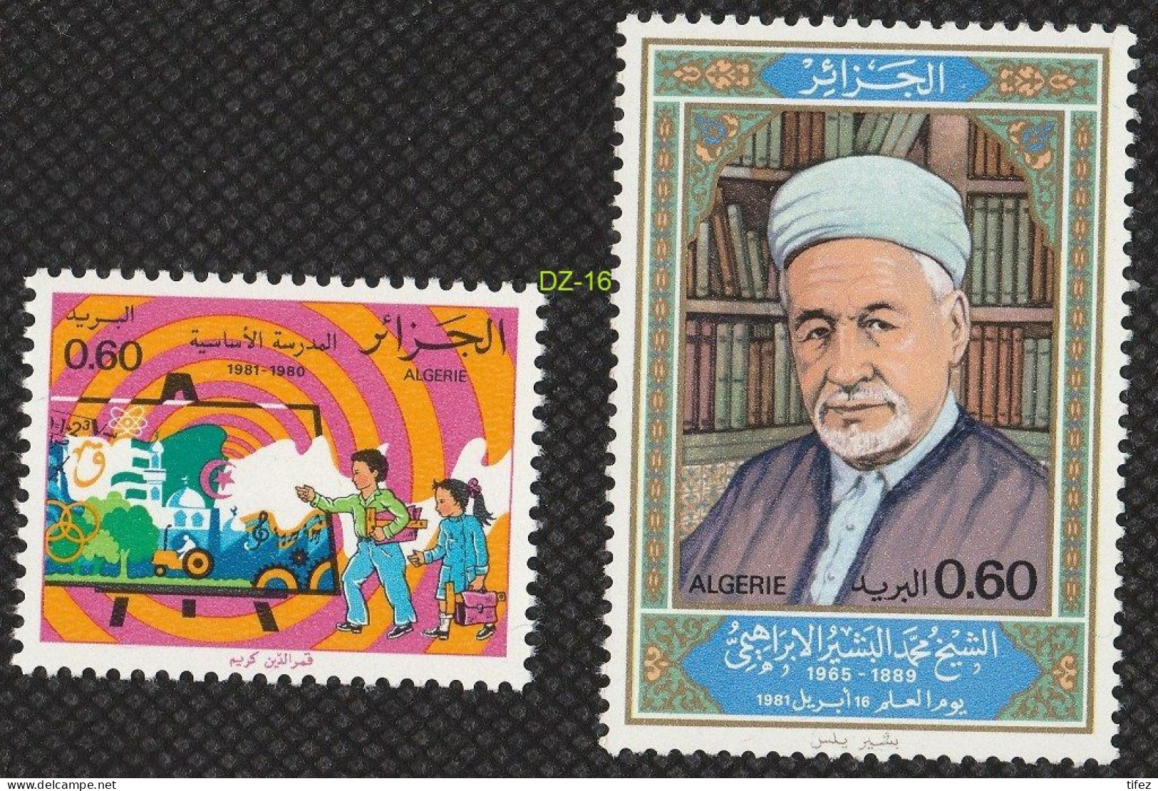 Année 1981-N°734/735 Neufs**MNH : Journée De La Science + Cheikh Bachir IBRAHIMI - Algerien (1962-...)