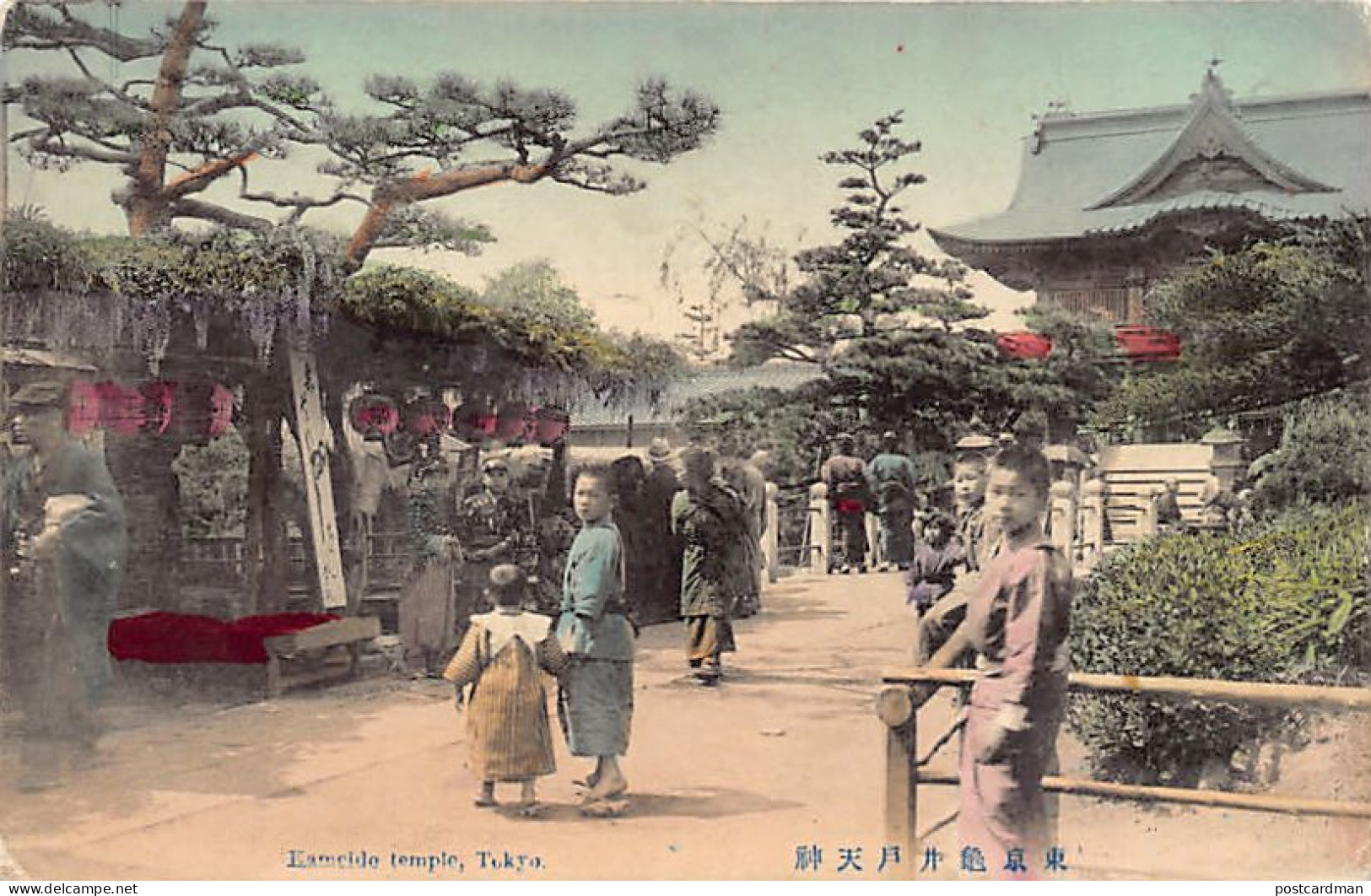 Japan - TOKYO - Kameido Temple - Tokyo