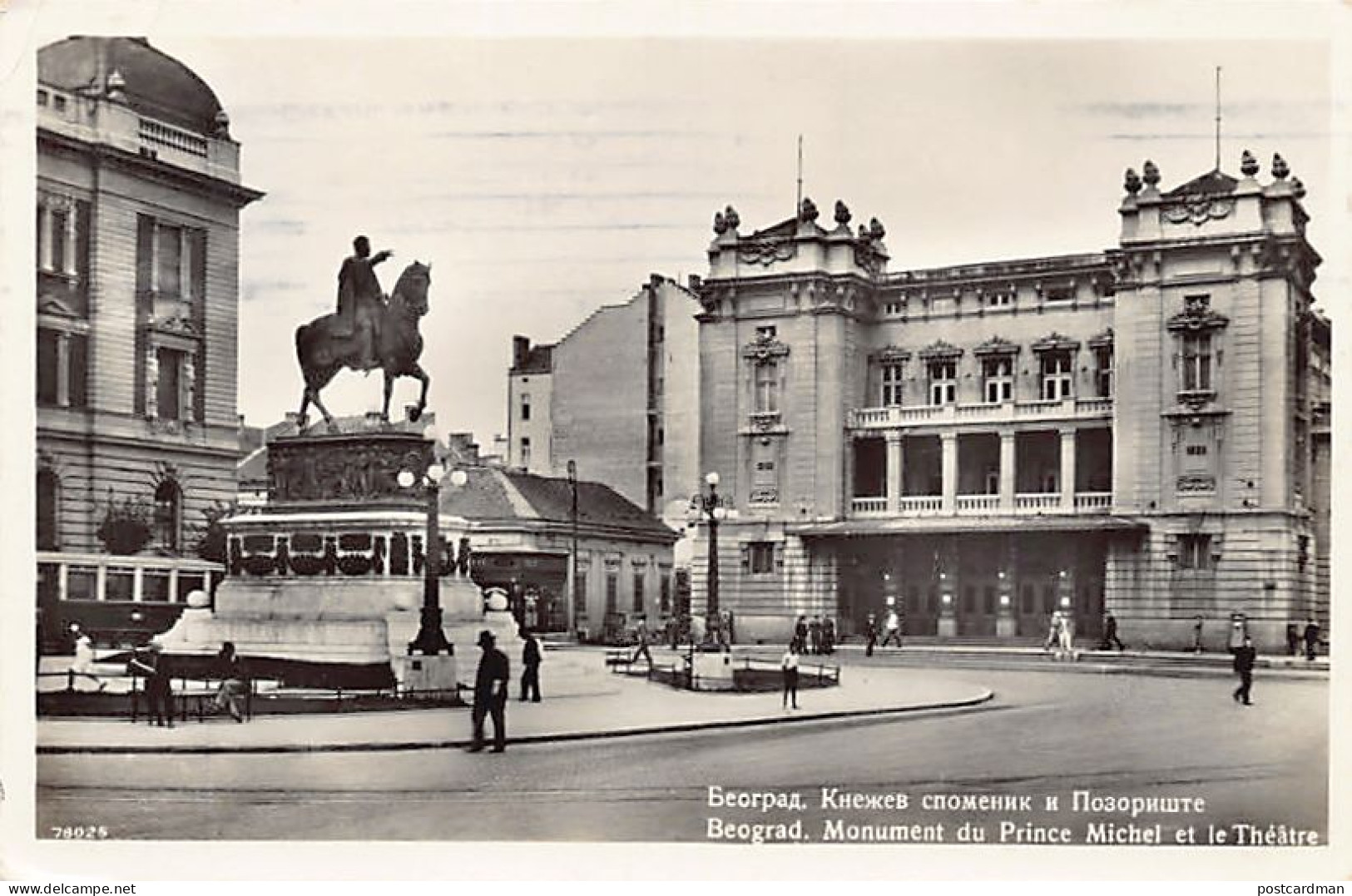 Serbia - BEOGRAD Belgrade - Prince Michael Monument And Theater - Servië